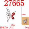 Accesorios Populares de Aleación Estilo Normcore Colgante de Mariposa Hueca Accesorios para Joyería Hecha a Mano DIY Material para Collares Pendientes