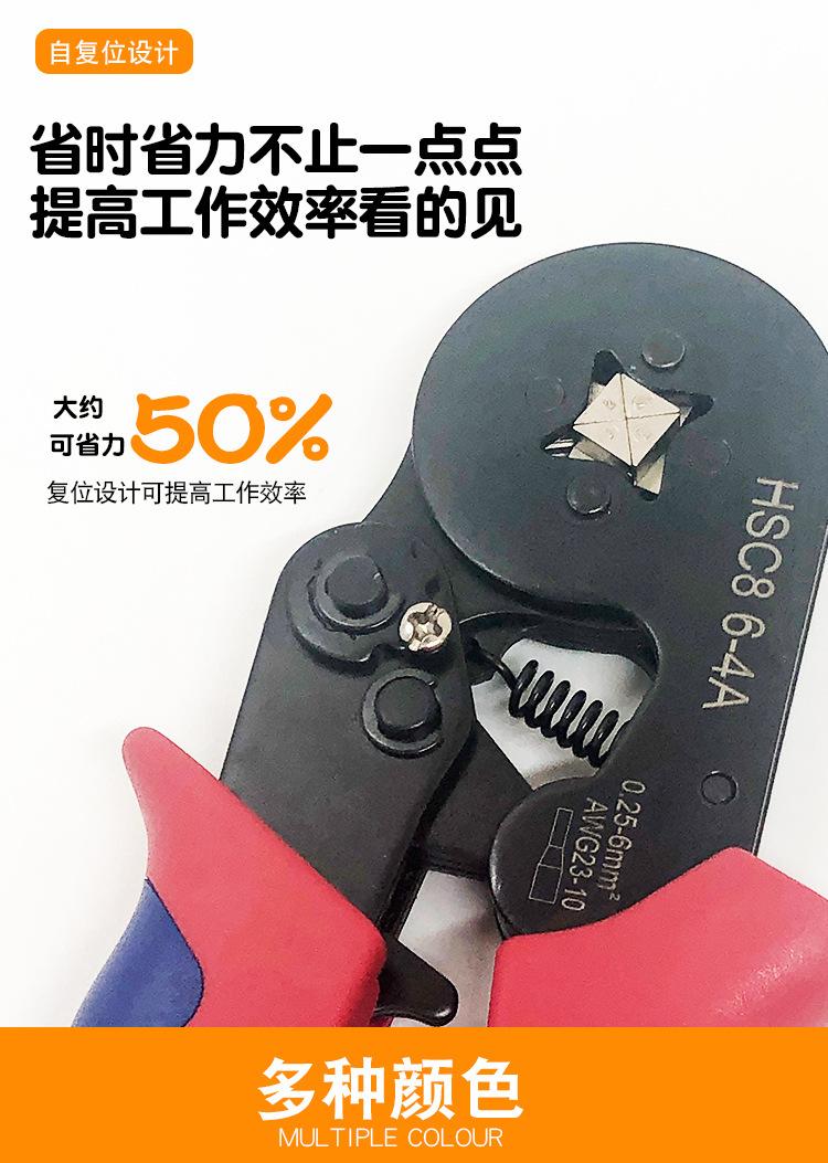 1200pcs套装详情页_09