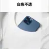 Camiseta Masculina de Algodão de Xinjiang de Alta Qualidade Cor Sólida Opaca 230g Peso Pesado Manga Curta Algodão Puro, Camiseta Básica Feminina Solta Gola Redonda, Ins