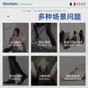 Spray Desodorante para Zapatos, Spray Eliminador de Olores, Spray Desodorante, Spray Anti-Olor, Eliminador de Olores, Soporta Dropshipping