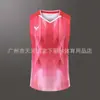 Roupas de Badminton Estilo Novo para Homens, Colete sem Mangas, Roupas Respiráveis de Vôlei, Roupas de Tênis de Verão para Estudantes, Roupas de Competição, Roupas de Secagem Rápida Venda por Atacado