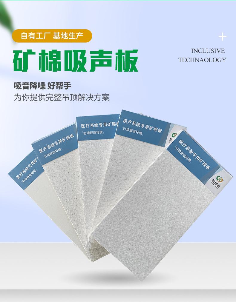 金绿色首版_03.jpg
