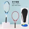 Nuevo Set de Raquetas de Tenis para Entrenamiento Individual de 27 pulgadas Aleación de Aluminio Ultraligera Entrenador de Tenis para Exteriores Venta al por Mayor