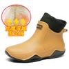 Botas de chuva forradas de lã para casais, antiderrapantes, à prova d'água, resistentes ao desgaste, botas de chuva, pesca ao ar livre, cavaleiro, chef, sapatos de borracha com plataforma quente