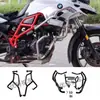 Adecuado para Bmw F700Gs F800Gs F650Gs Protector de Motor para Parachoques Barra Anticaída para Carrocería Alta Calidad