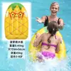 Flotador Inflable para Natación para Niños de 3 a 10 Años, Flotador de Axilas, Salvavidas Espesado para Bebés, Flotador de Dibujos Animados, Dinosaurio Unicornio