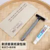 Set de Cepillo de Dientes Desechable, Pasta de Dientes y Kit Dental para Hotel y Casa de Huéspedes, Set de Artículos de Tocador para Habitación de Huéspedes, Venta al por Mayor por Fabricante