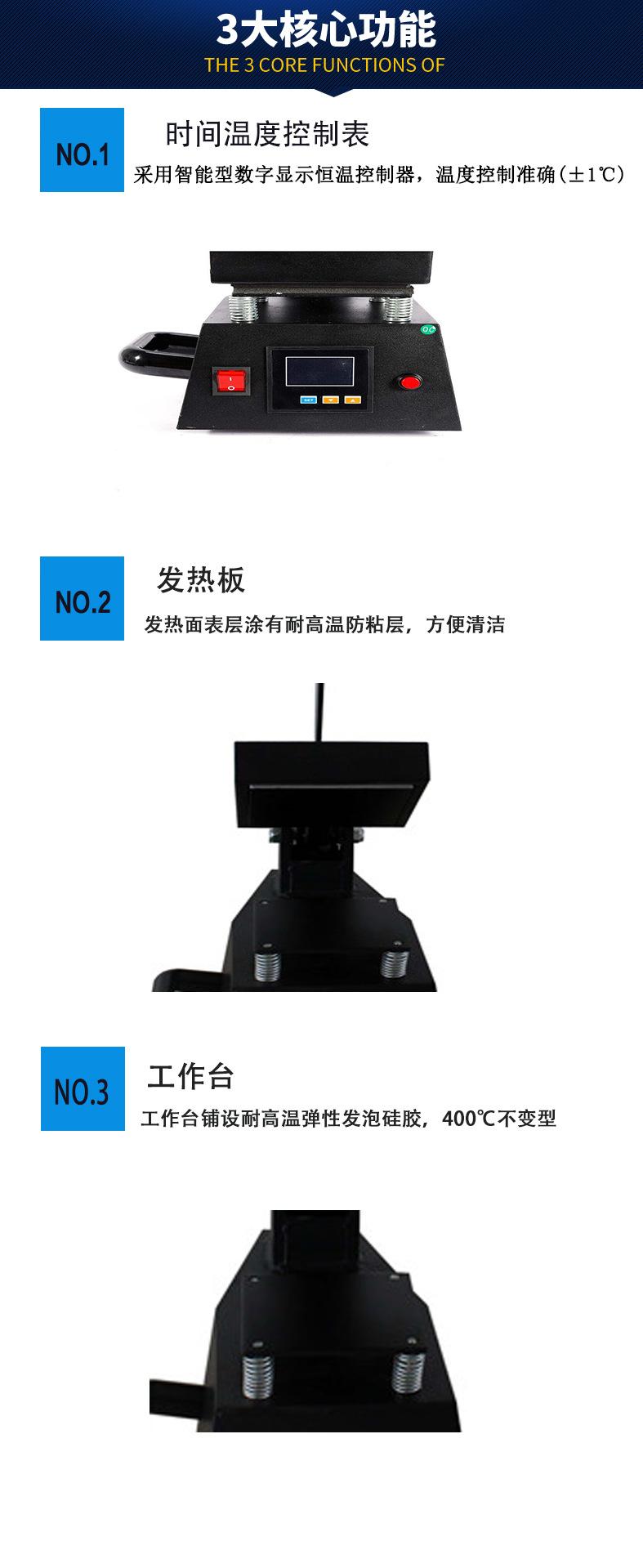 CKB3-1详情页-恢复的_06