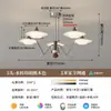Lustre Criativo Estilo Medieval de Disco Voador Luz Principal da Sala de Estar Bauhaus Simples para Quarto Estudo Restaurante Lâmpadas de Alto Padrão