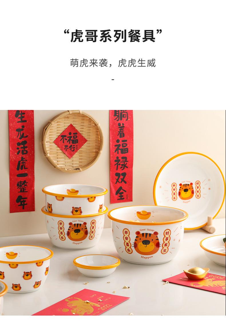 详情_01.jpg