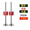 Accesorios para Patas Elevadoras de Caja de Pesca, Patas Telescópicas Externas, Extensión Tipo Inserto Desmontable, Patas Modificadas Universales para Caja de Pesca, Patas Telescópicas