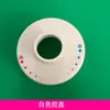Válvula mezcladora de pared para calentador de agua eléctrico de plástico, válvula mezcladora en forma de U, accesorios de manija para desviador de ducha, manija de interruptor