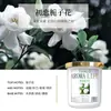Ambientador para dormitorio y baño, desodorante de fragancia para interiores, fragancia de larga duración, pasta de aromaterapia sólida desodorante
