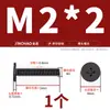 Tornillos de Cabeza Plana Delgada niquelados, de Forma Delgada, de Borde Delgado, Cabeza Plana Grande, Cabeza Plana Negra, Tornillos Phillips, Cabeza Plana M2M3M4M5M6