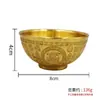 Cuenco de Agua para el Hogar Cuenco de Bronce para Ofrendas Decoración del Hogar Cuenco de las Cien Bendiciones Cuenco de Cobre Pulido para Ofrendas Cuenco de las Ocho Ofrendas Cuenco de Tributo Personalizado