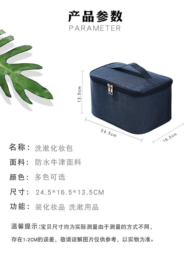 一键复制_20240223154754