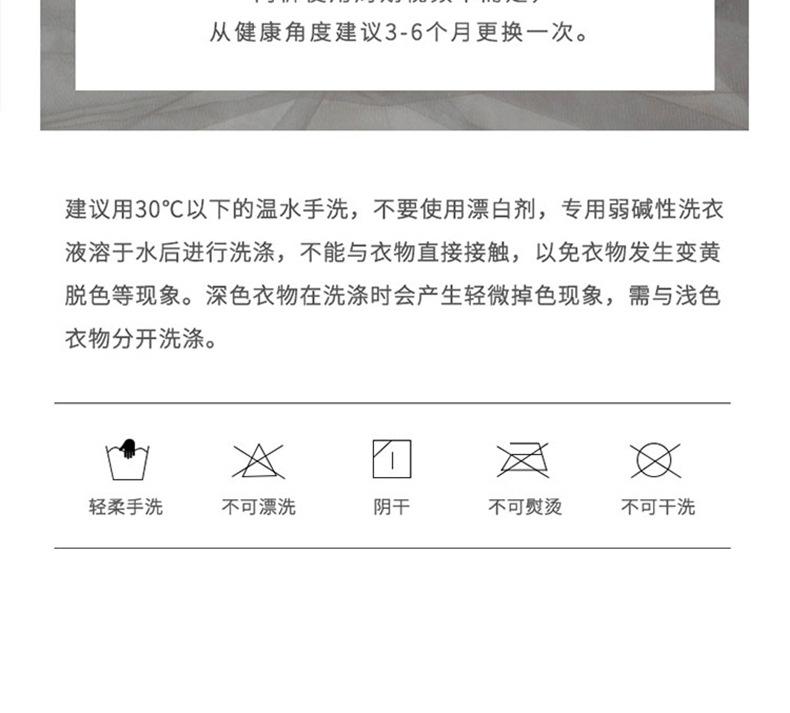 详情_20.jpg