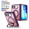 Adequado para transmissão de som Capa de celular com glitter galvanizado HOT40 Suporte SPARK GO 2024 Capa protetora antichoque NOTE30