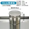 Acero Inoxidable 304 Tina de Algodón Tarro Espesado para Pomada Tina Desinfectante de Alcohol Vendaje Fabricante de Tarros Desinfectantes de Alcohol para Salón de Belleza