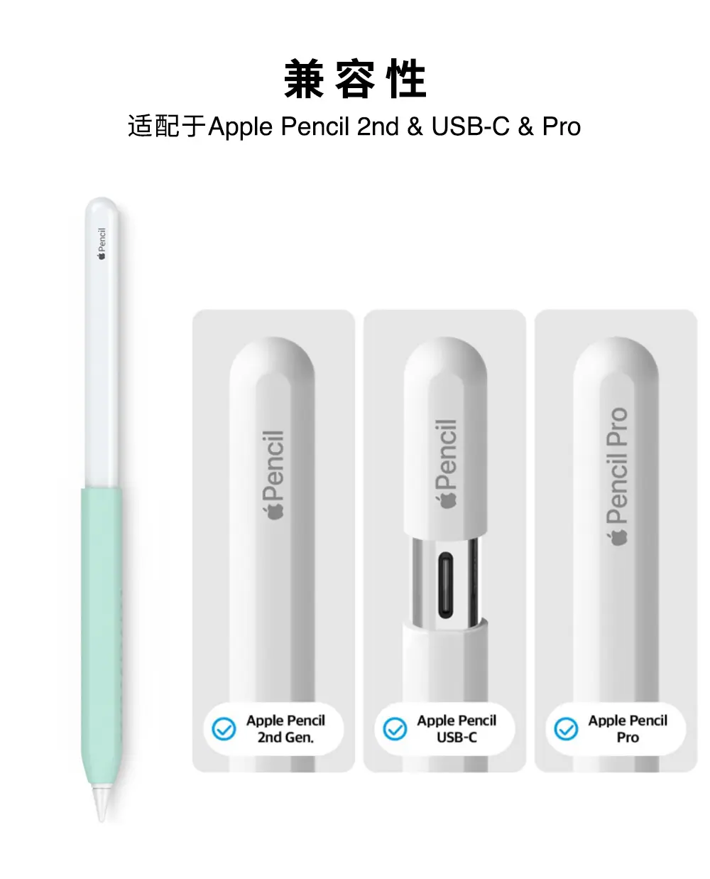 AP-IV-Series-Silicone-Grip-Hol