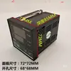 Fábrica de Instrumentos de Temperatura Changjiang Yao Yi Controlador de Temperatura Xmtd-608 618 618g D