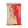 Pasta de Frijol Rojo Bajo en Azúcar Suwang, Pasta de Loto Blanco, Ciruela Verde, Relleno de Camote Morado, Ingredientes para Pasteles de Luna con Yema de Huevo, Relleno de Natillas 500g