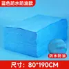 Cama Desechable Extra Gruesa Transpirable Impermeable y a Prueba de Aceite Cama de Belleza Desechable con Agujero Facial Empaque al Vacío Venta al por Mayor