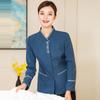 Limpieza Ropa Manga Larga Hotel Restaurante Habitación de Huéspedes Limpiador Tía Ropa de Trabajo Ropa de Otoño e Invierno para Mujer Estampado de Camarero