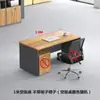 Mesa de Estación de Trabajo para Personal de Oficina para Cuatro o Seis Personas, Combinación de Escritorio y Silla para Personal, Escritorio de Oficina Particionado Simple Moderno