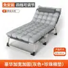 Cama Dobrável para Intervalo de Almoço no Escritório, Compacta, Para Uma Pessoa, Não Requer Espaço para o Intervalo de Almoço, Simples Multifuncional Metabo