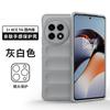 Aplicable 1 + ace2 funda para teléfono móvil resistente a caídas escudo mágico ONEPLUS ACE2 funda protectora resistente a caídas con tacto de piel