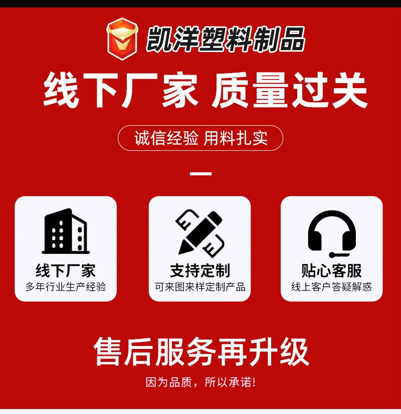 详情01_05