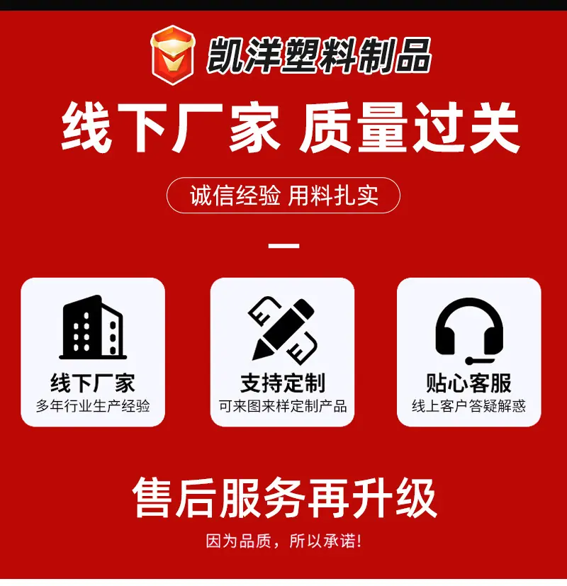 详情01_05