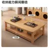 Mesa de Centro Sala de Estar Hogar Modelo Nuevo Apartamento Pequeño Habitación de Alquiler Simple Uso Estilo Japonés Minimalista Moderno Mesa de Centro para Sofá Mesa