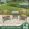 Atacado cadeira de vime para exterior combinação de mesa e cadeira para varanda jardim lazer ao ar livre conjunto de mesa e cadeira de vime simulado