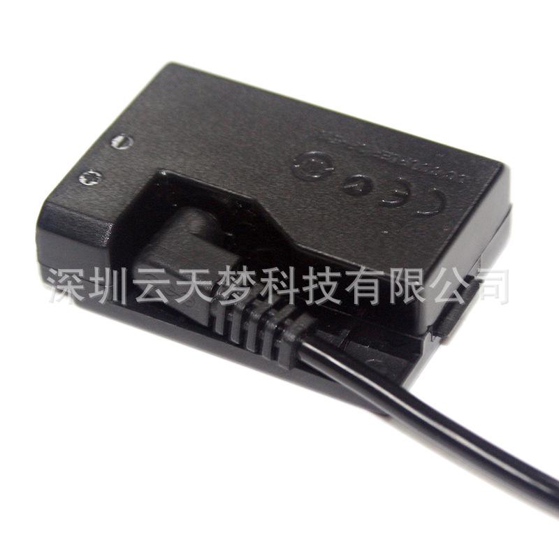 DR-E10+PS700弹簧USB线3.jpg