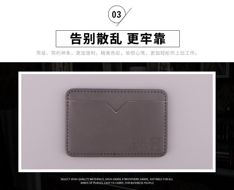 详情16_08.jpg