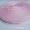 Atacado Fita Colorida de Polipropileno PP com Borda Costurada, Fita de Borda Interna 300D, Fabricante de Fita para Alça de Mala 2cm/2,2cm