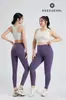 Pantalones Ke Xuan ni para levantar glúteos cintura alta adelgazantes fitness deportivos yoga leggings ropa exterior