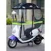 Nuevo Parasol para Coche Eléctrico Pequeño, Toldo de Lluvia con Cerramiento Completo, Parabrisas Desmontable