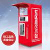 Máquina de venda automática de água cartão de crédito moeda código QR pagamento máquina de venda de água para comunidade fabricantes de purificadores de água para exteriores fornecimento direto