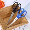 B2715 Mango Cómodo Tijeras de Oficina para Negocios Multiespecificación Tijeras de Acero Inoxidable para Manualidades Venta al por Mayor Hechas a Mano