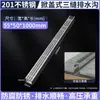 Zhiwei Metal Acero Inoxidable 304 Canaleta de Drenaje Lineal Mini Canal de Drenaje para Balcón Patio Suministro Directo del Fabricante Venta al por Mayor