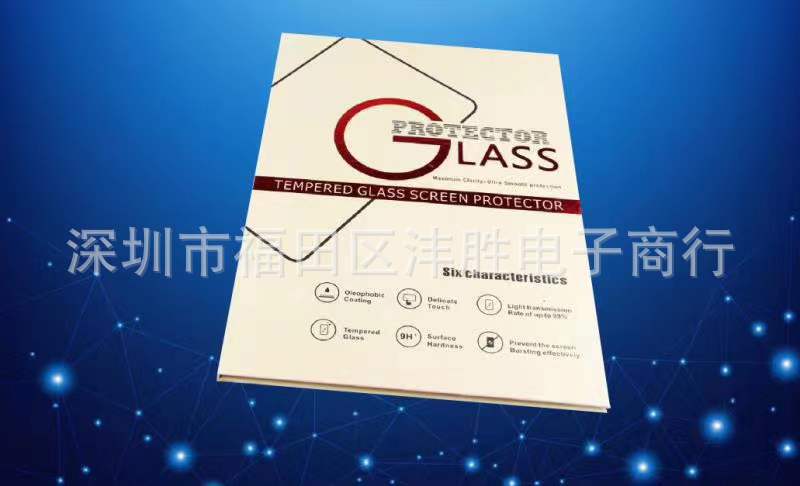 微信图片_20211221195528