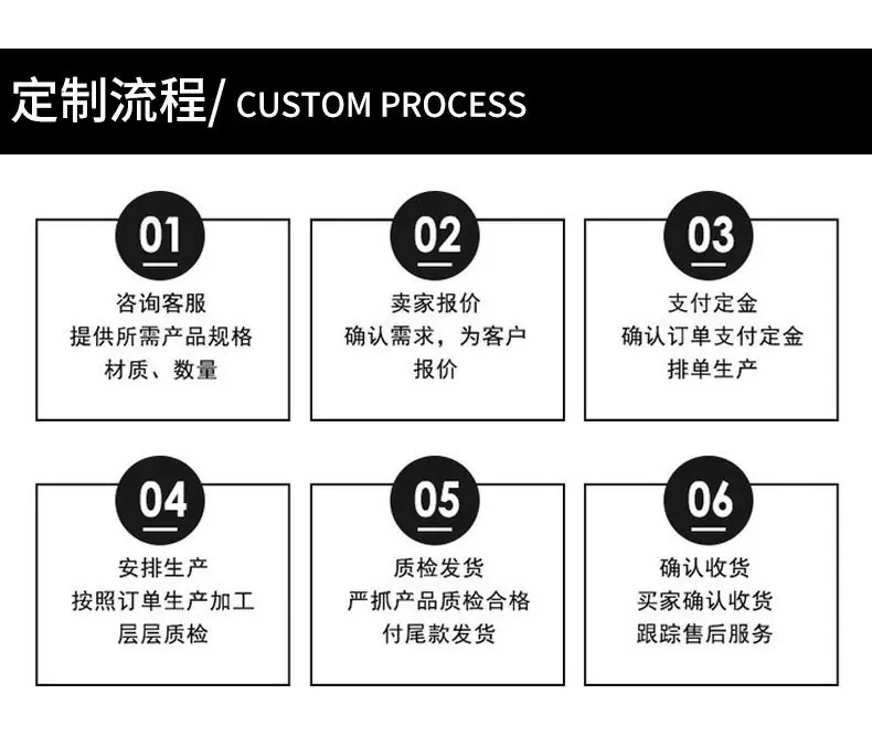 详情页新-_12.jpg