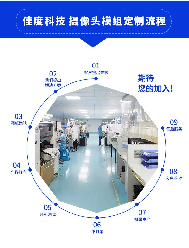 第二款10.jpg