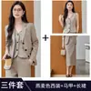Pantalones Rectos de Primavera y Otoño Moda Traje para Anfitrión y Conferencista Conjunto para Ir al Trabajo Traje Negro Adelgazante y que Alarga la Figura con Chaleco Conjunto de Tres Piezas