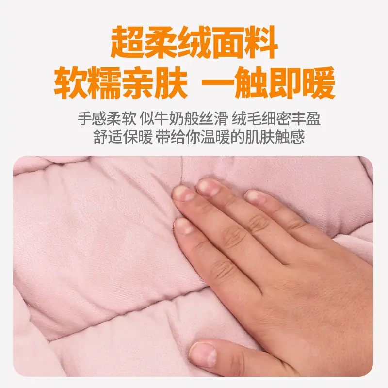 主图 (2)