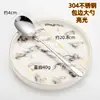 Cuchara Coreana Personalizada de Acero Inoxidable 316 Cuchillo y Tenedor para Bistec de Hotel y Hogar Cuchara para Comer Cuchara Larga Cuchara Redonda para Postre