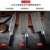 Patrón Damasco Cuchillo de Cocina Juego de Cuchillos para el Hogar Cuchillo de Chef Acero Inoxidable Cuchillo para Rebanar Cuchillo para Cortar Huesos Cuchillo de Cocina Juego de Cuchillos